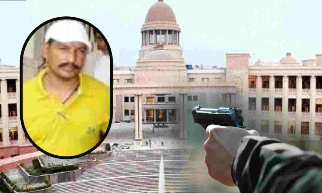 1600x960 2009779 lucknow court firing - The News Chakra