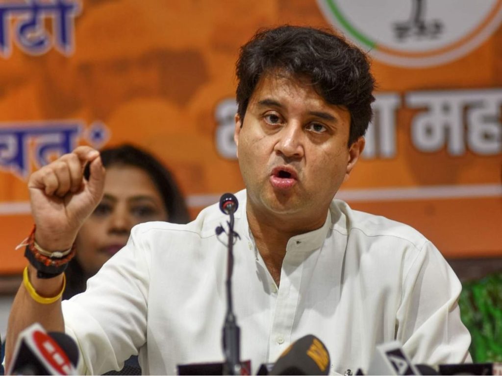 UCC पर केंद्रीय मंत्री सिंधिया का बड़ा बयान , बोले मोदी ने हर असंभव को संभव करके दिखाया 432951 jyotiradityascindiaptin - The News Chakra