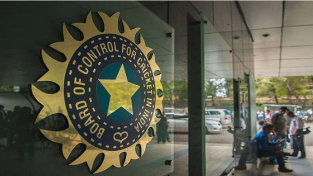 519227 bcci - The News Chakra