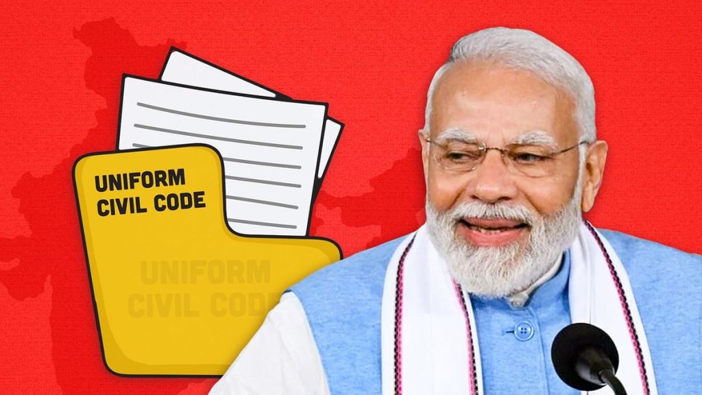 यूसीसी पर सक्रिय हुई मोदी सरकार, स्थायी समिति ने 3 जुलाई को बुलाई बैठक AI Modi uniform civil code - The News Chakra