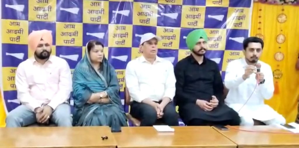 केजरीवाल -भगवंत मान 1 जुलाई को आएंगे ग्वालियर, एक लाख की भीड़ जुटाने का दावा Screenshot 20230629 213638 01 - The News Chakra