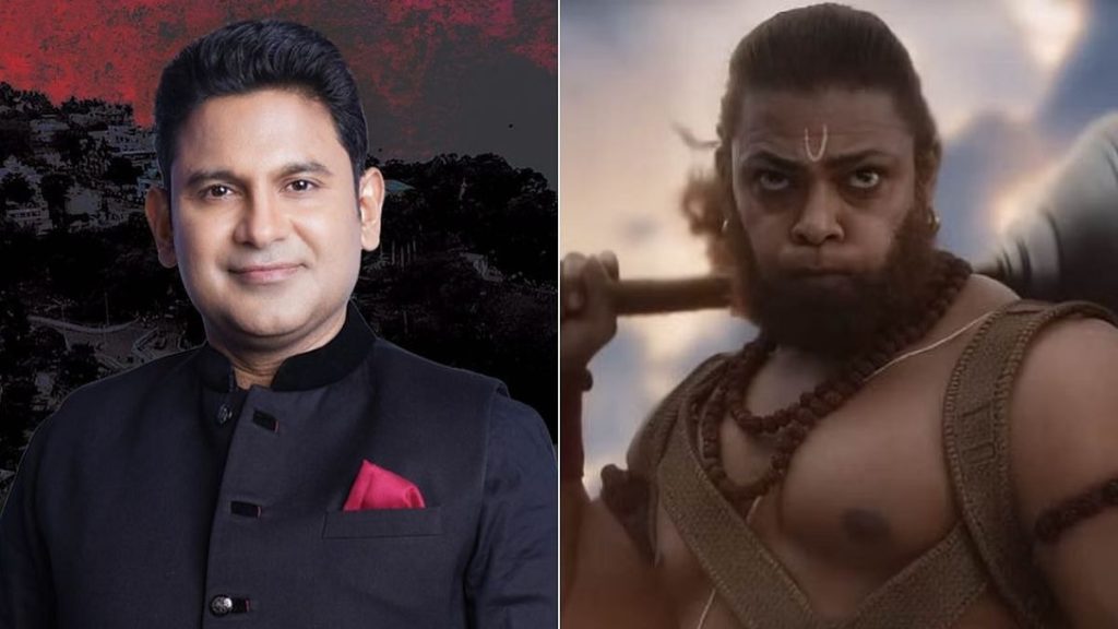 Untitled design 2023 06 17T114 - The News Chakra