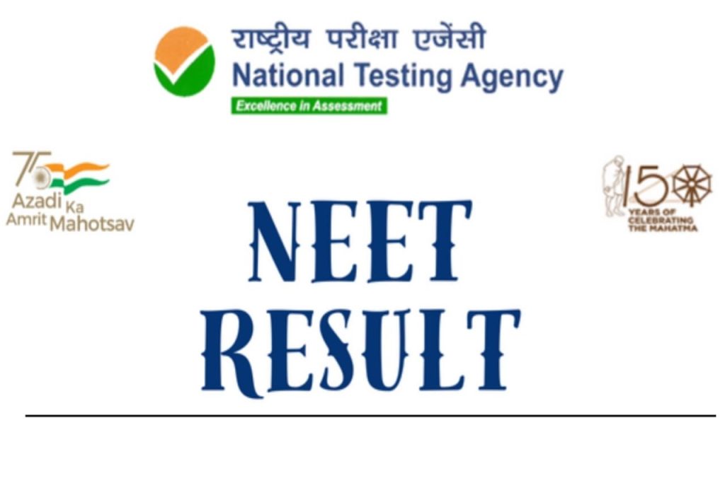 WhatsApp Image 2023 05 28 at 1.3 - The News Chakra