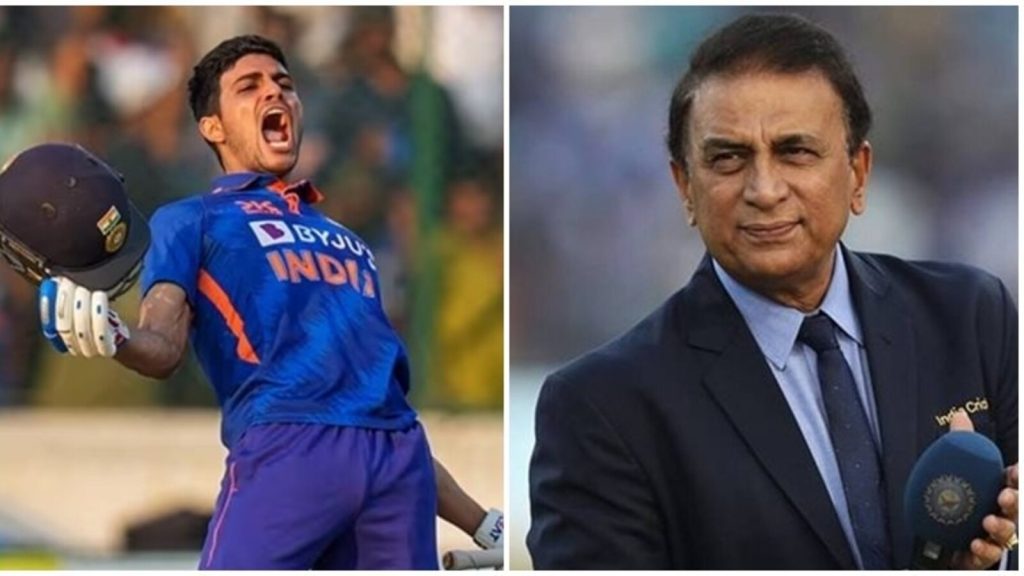 शुभमन, अक्षर और ईशान को कप्तान के तौर पर तैयार करें : गावस्कर gavaskar 1674113438605 167411345 - The News Chakra