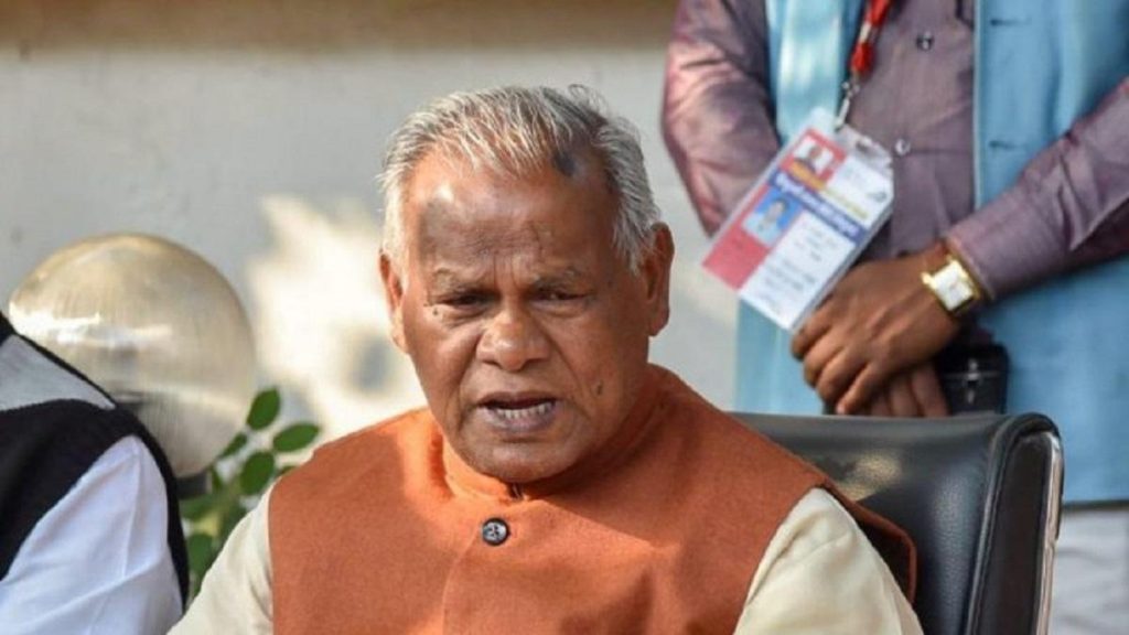 भाजपा के समर्थन से लालू और नीतिश बने सीएम तब गद्दारी नहीं थी : मांझी jitan ram manjhi sixteen nine - The News Chakra