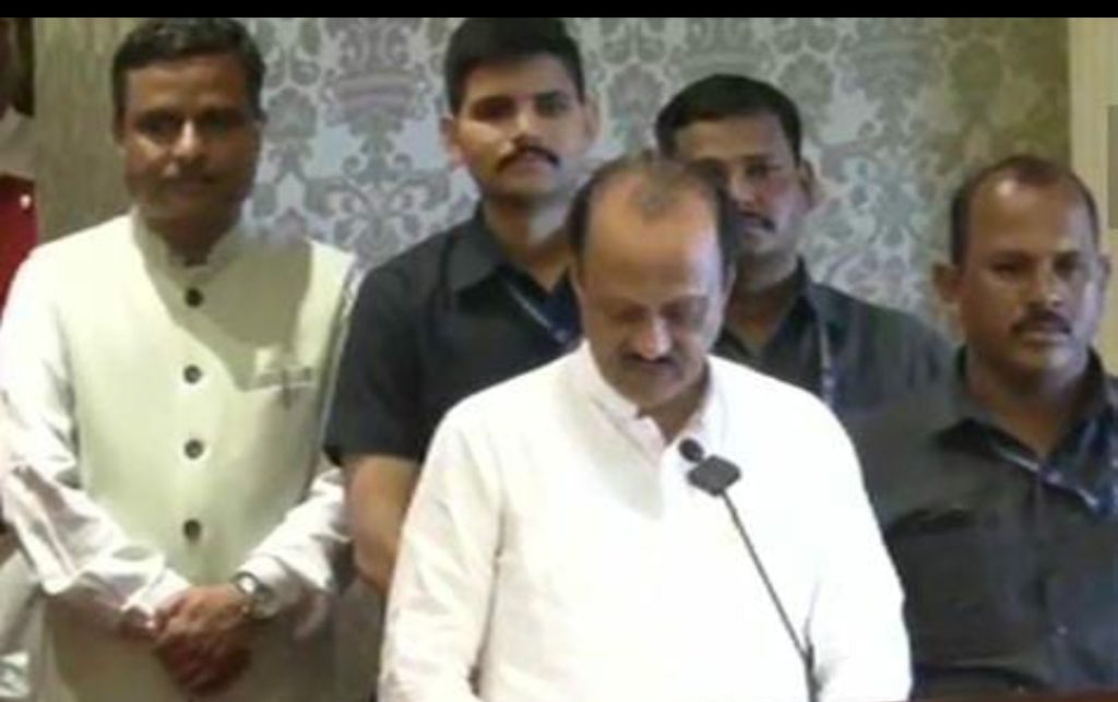 महाराष्ट्र में अब NCP टूटी, अजीत पवार के साथ 30 विधायको ने शिंदे सरकार का समर्थन किया, अजित उप मुख्यमंत्री बने Screenshot 20230702 151230 01 - The News Chakra