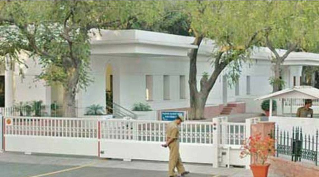 दिल्ली में पीएम निवास के ऊपर ड्रोन की सूचना से मच गया हड़कंप, पुलिस ने जारी किया यह बयान Screenshot 20230703 100250 01 - The News Chakra