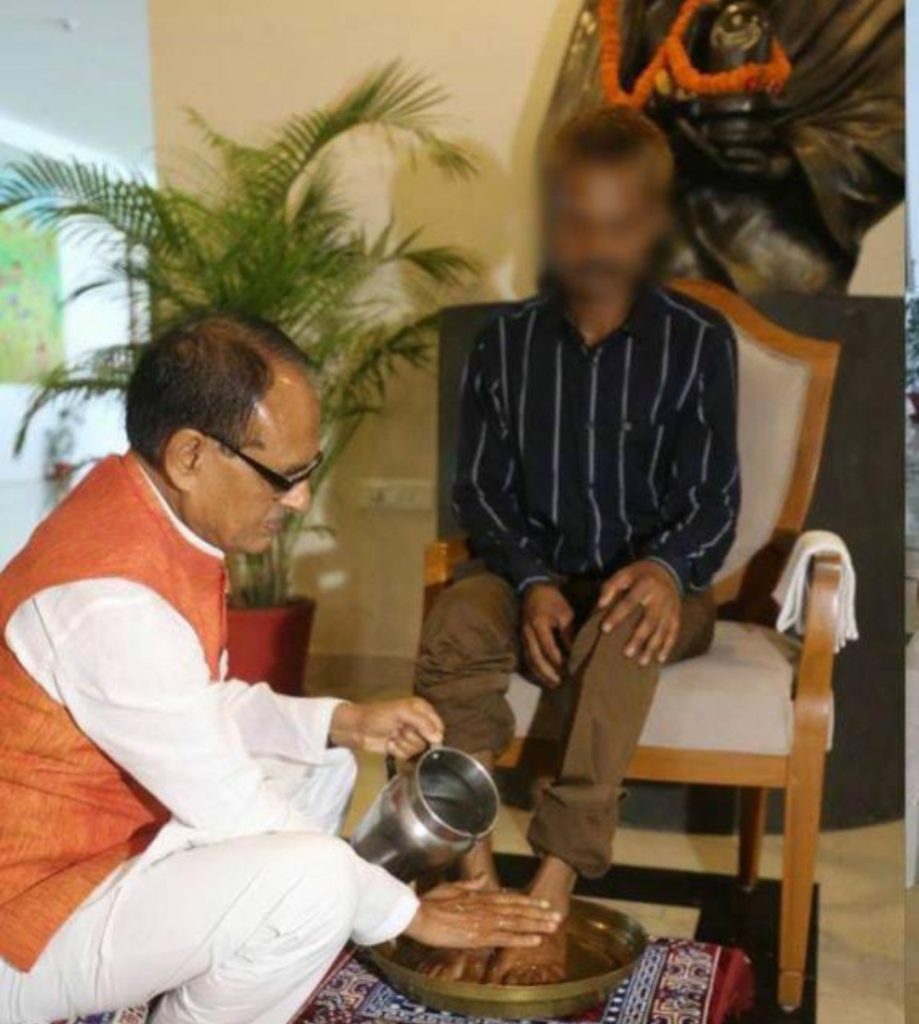 Screenshot 20230706 111002 01 - The News Chakra