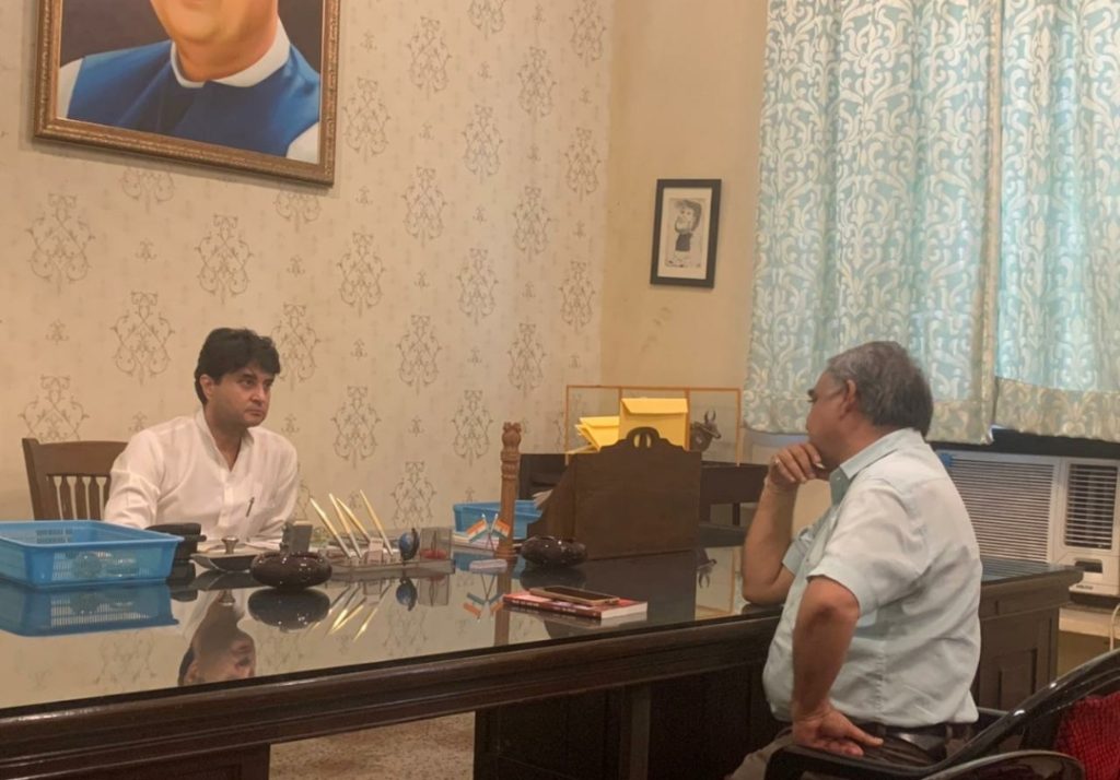 ये मुलाकात इक बहाना था …. Screenshot 20230707 084415 01 - The News Chakra