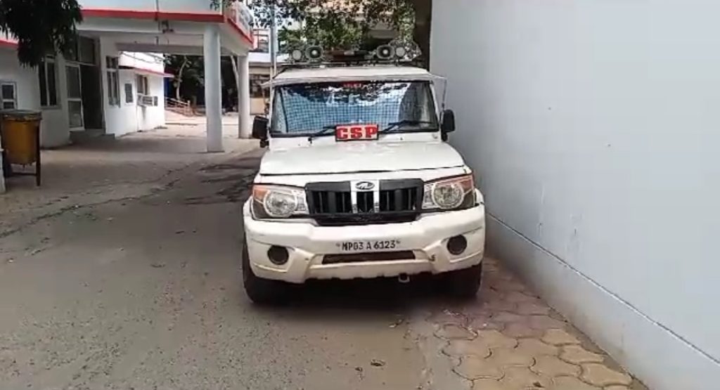 Screenshot 20230709 204722 01 - The News Chakra