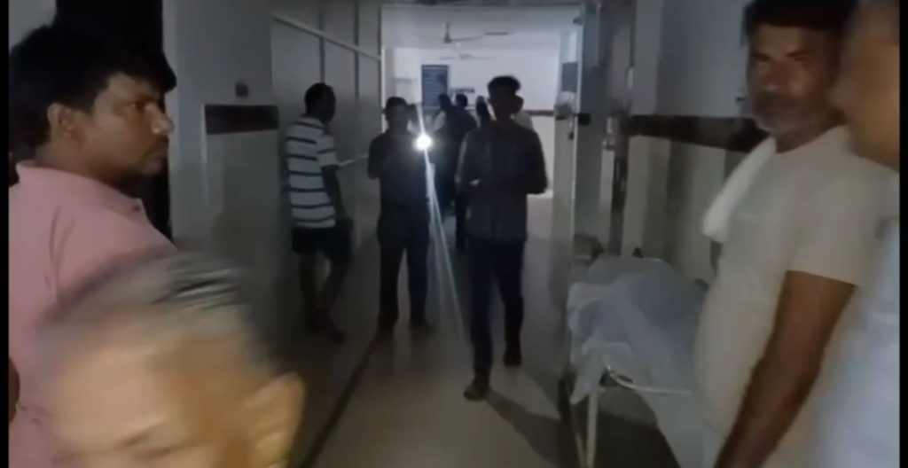 Screenshot 20230714 210059 01 - The News Chakra