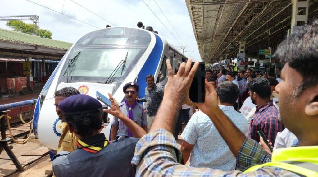 Vande Bharat Express BLR - The News Chakra