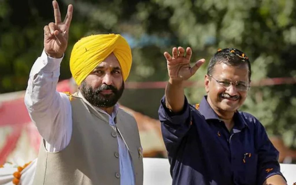क्या आम आदमी पार्टी आज शक्ति प्रदर्शन में हो पाएगी सफल, ग्वालियर में केजरीवाल – मान की सभा मे जुट पाएंगे एक लाख लोग pratidintime2023 03b7497629 0ee7 - The News Chakra