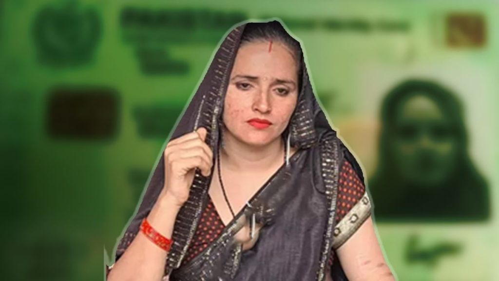 जांच एजेंसी ने पकड़ा सीमा हैदर का झूठ, नेपाल के रास्ते आने के नहीं मिले सबूत seema haidar - The News Chakra