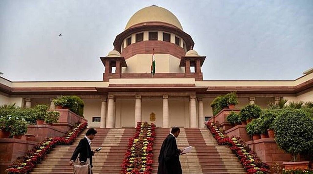 supreme court - The News Chakra