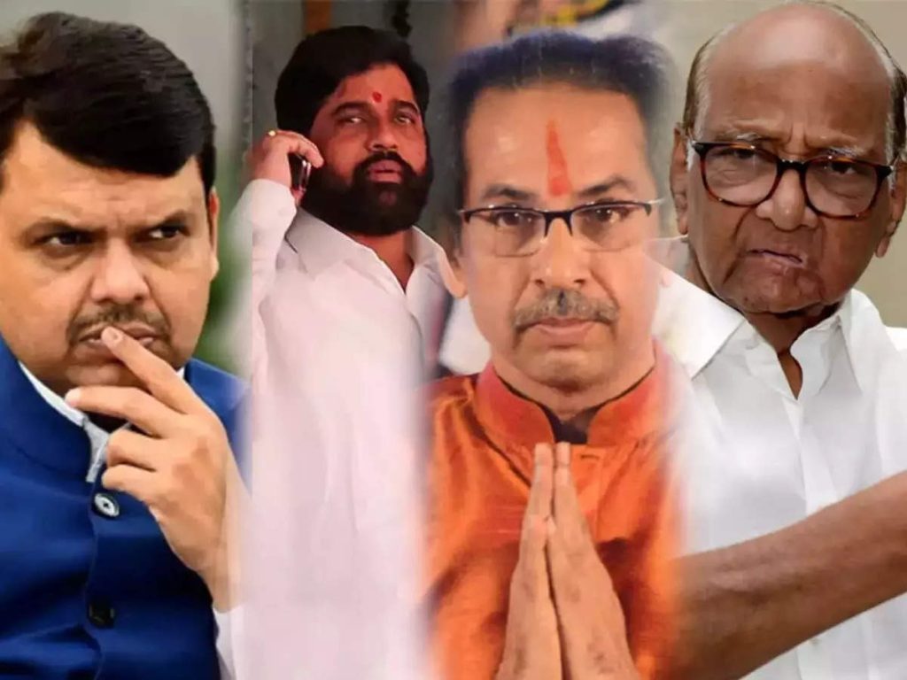 survey maharashtra 101421812 - The News Chakra