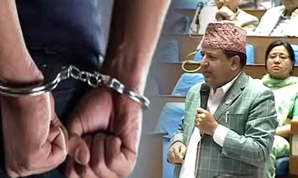 2104945 nepal mp sunil kumar sha - The News Chakra