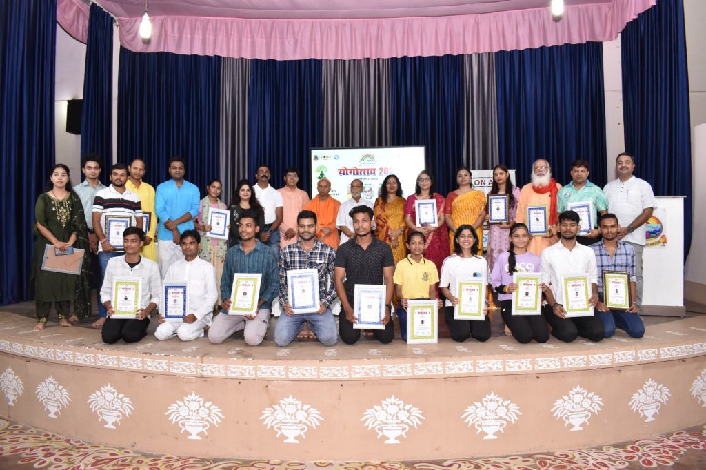 IMG 20230804 WA1572 - The News Chakra