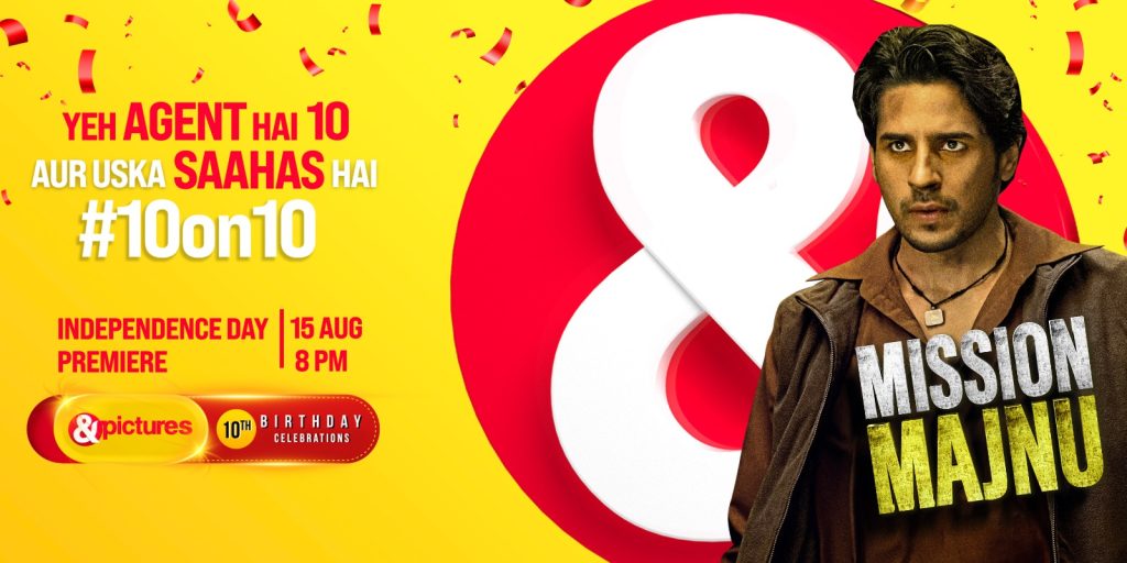 IMG 20230811 WA2012 - The News Chakra