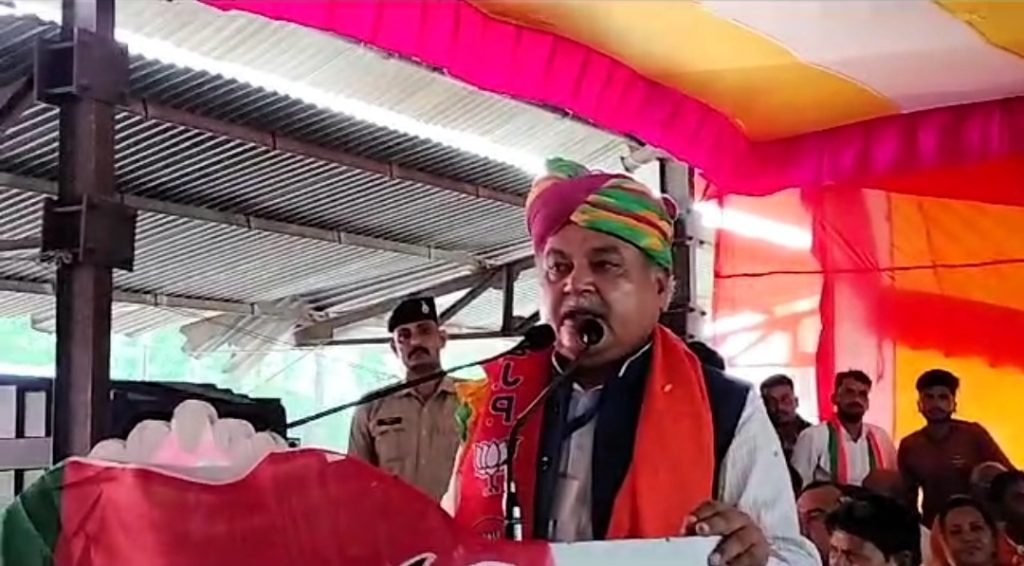 नरेंद्र तोमर ने हर संभाग में बड़े नेताओं को सौंपा 50 बूथ जिताने का लक्ष्य, बोले दो – तिहाई सीटें जीतेंगे Screenshot 20230806 095856 01 - The News Chakra