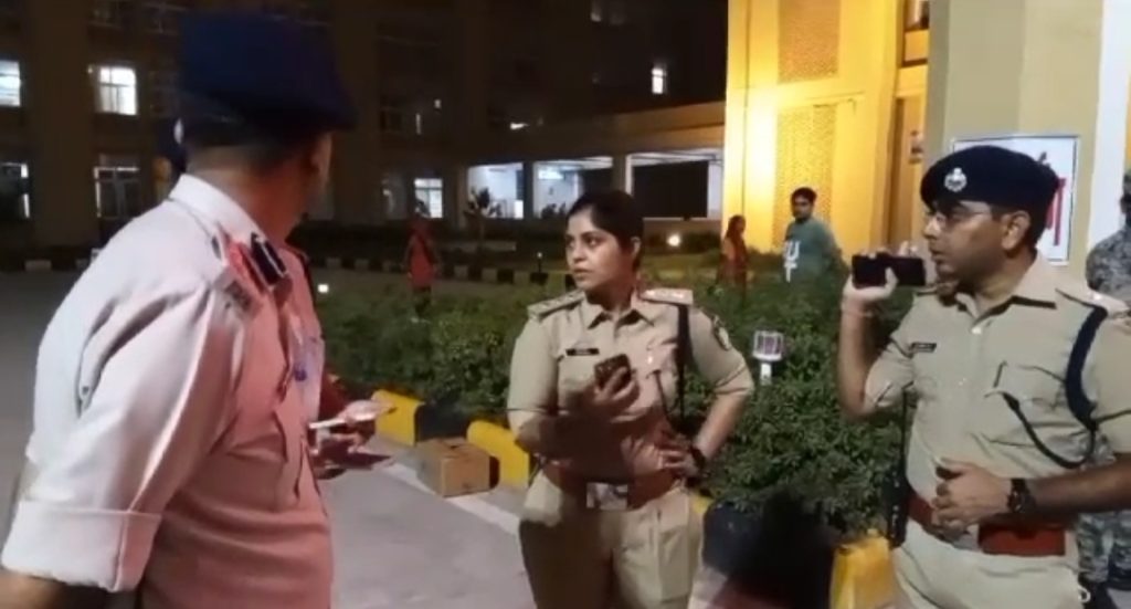 Screenshot 20230815 103120 01 - The News Chakra