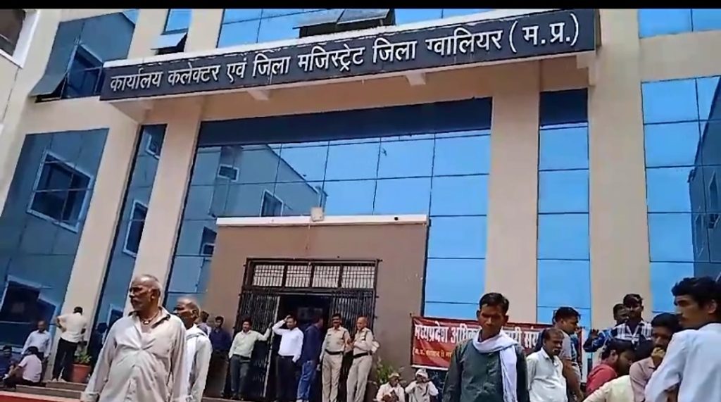 Screenshot 20231222 114430 01 - The News Chakra