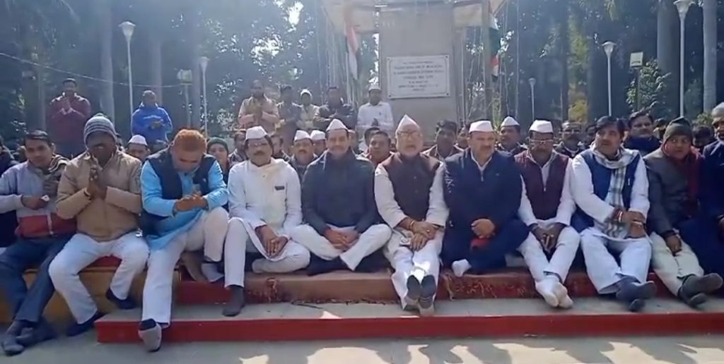 1009541144 - The News Chakra