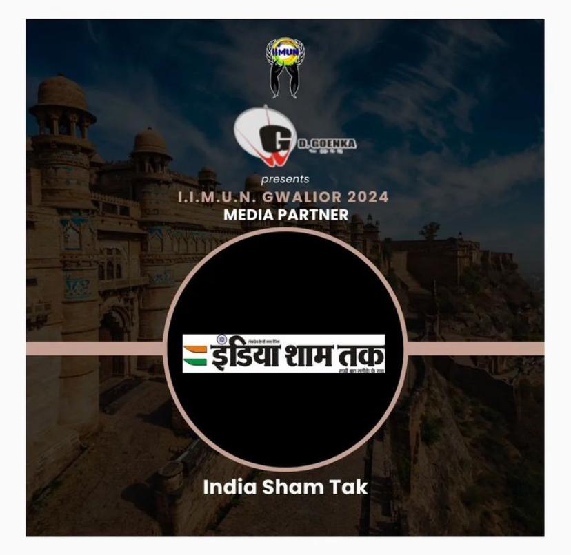 PHOTO 2024 01 14 14 51 33 - The News Chakra