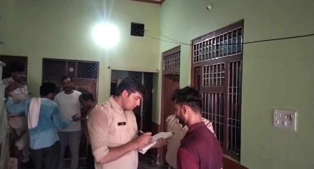 Screenshot 20240710 113849 01 - The News Chakra