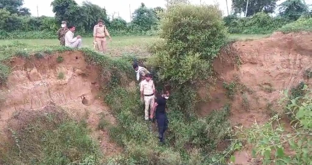 शक के कीड़े ने ऐसा काटा कि पति ने पत्नी को मौत के घाट उतारकर कुएं में दफन कर दिया Screenshot 20240724 131643 01 - The News Chakra