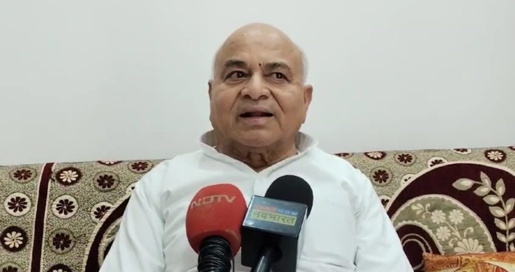 Screenshot 20240725 152858 01 - The News Chakra