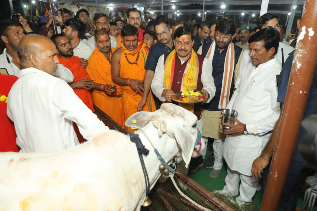 गोवर्धन महोत्सव में मुख्यमंत्री ने छोड़े सियासी वाण, देखें क्या बोले मोहन यादव IMG 20241103 WA0019 - The News Chakra