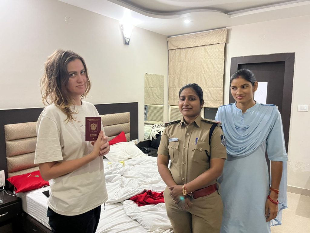 IMG 20241112 WA0048 - The News Chakra