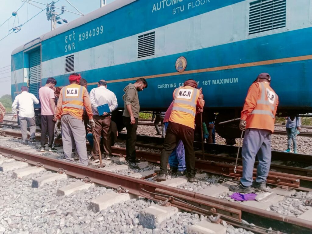 IMG 20241124 WA0042 - The News Chakra