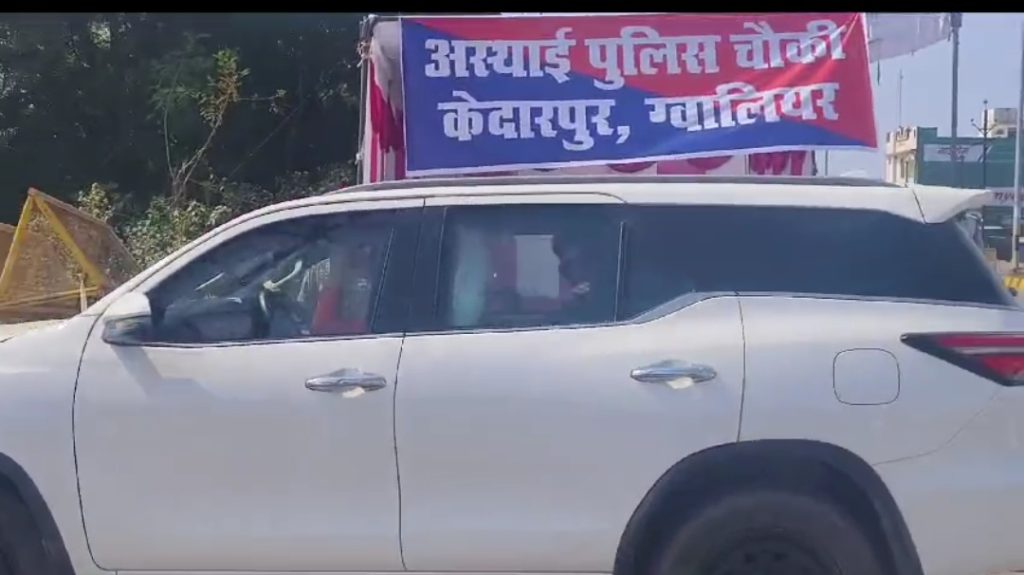 ग्वालियर में शुरू हुआ आरएसएस का राष्ट्रीय वर्ग ,डॉ मोहन भागवत 554 प्रचारकों के साथ मनाई दीपावली Screenshot 20241101 081057 01 - The News Chakra