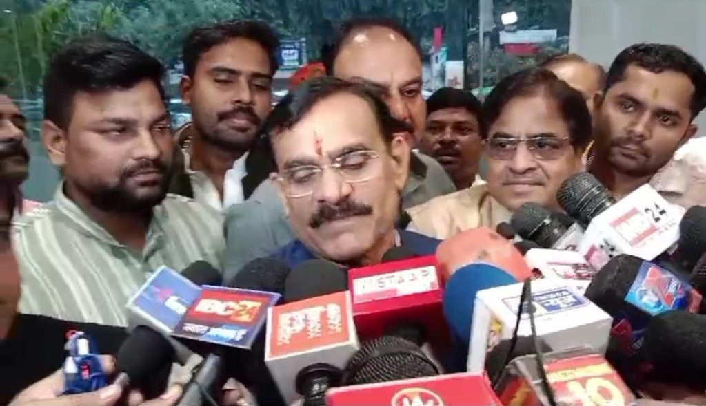 Screenshot 20241104 185005 01 - The News Chakra