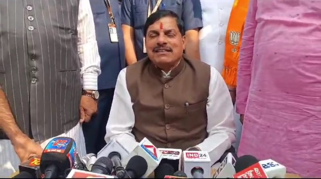 Screenshot 20241111 121300 01 - The News Chakra