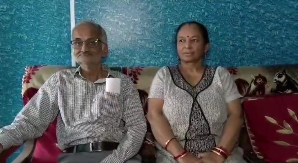 नारकोटिक्स के पूर्व अफसर और उनकी पत्नी को 18 घण्टे तक किया डिजिटल अरेस्ट , एक कॉल ऐसे हुई रिहाई Screenshot 20241112 204626 01 - The News Chakra