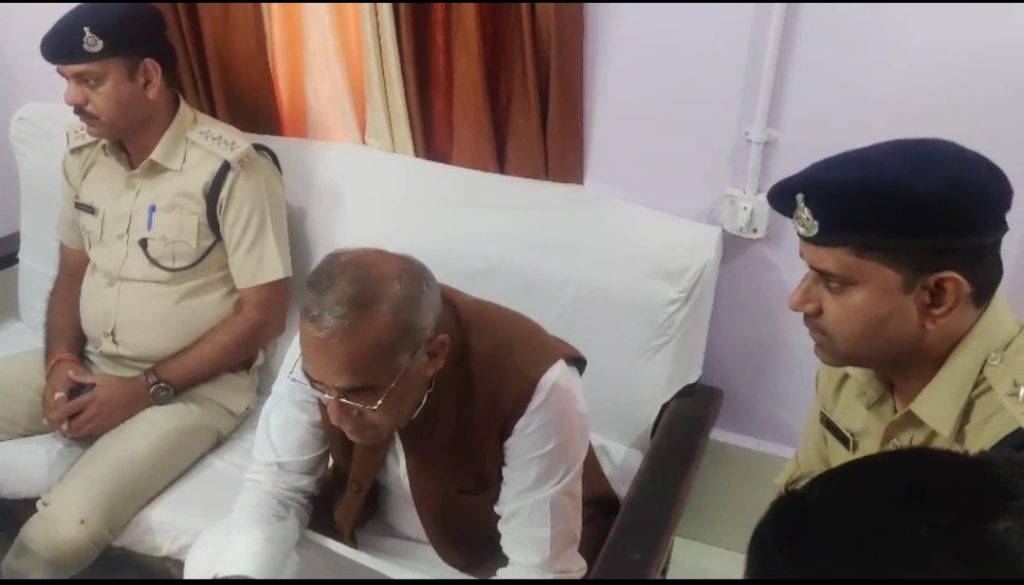 Screenshot 20241113 104731 01 - The News Chakra