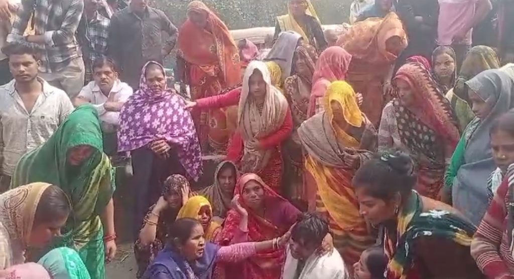 Screenshot 20241120 122357 01 - The News Chakra