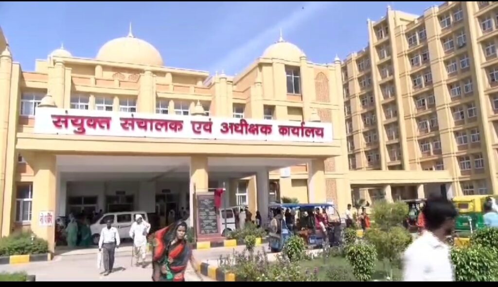 Screenshot 20250123 190642 01 - The News Chakra