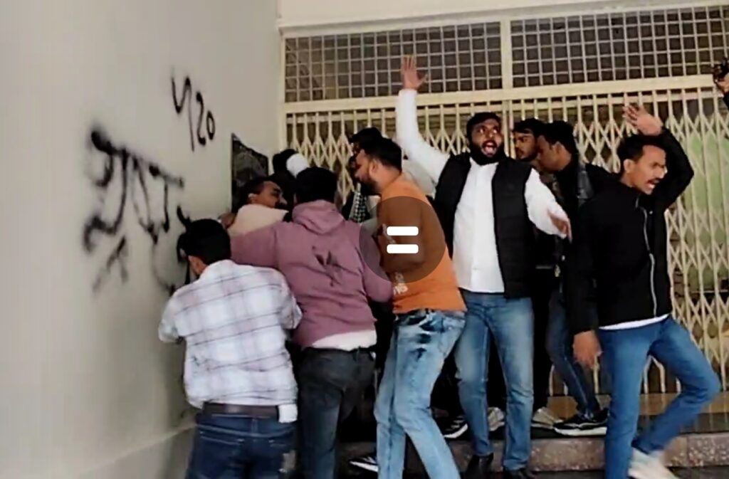 Screenshot 20250123 191322 01 01 - The News Chakra